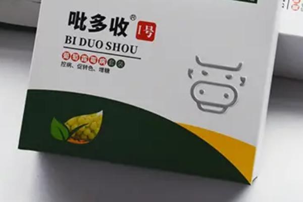 怎么合理使用兽药，用药类型应根据诊断结果来确定